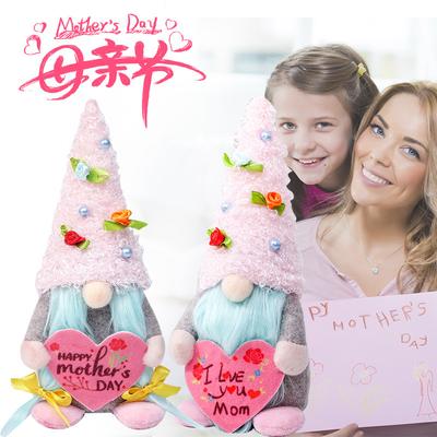 Ziua Mamei Dragoste Păpușă pitic fără față în formă de floare Păpușă pitic Goblin pentru bărbați și femei Păpușă bătrân