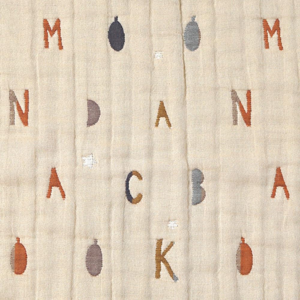 Dimowa Cotton Wool Sleeper for Beige Kids, 24251008,