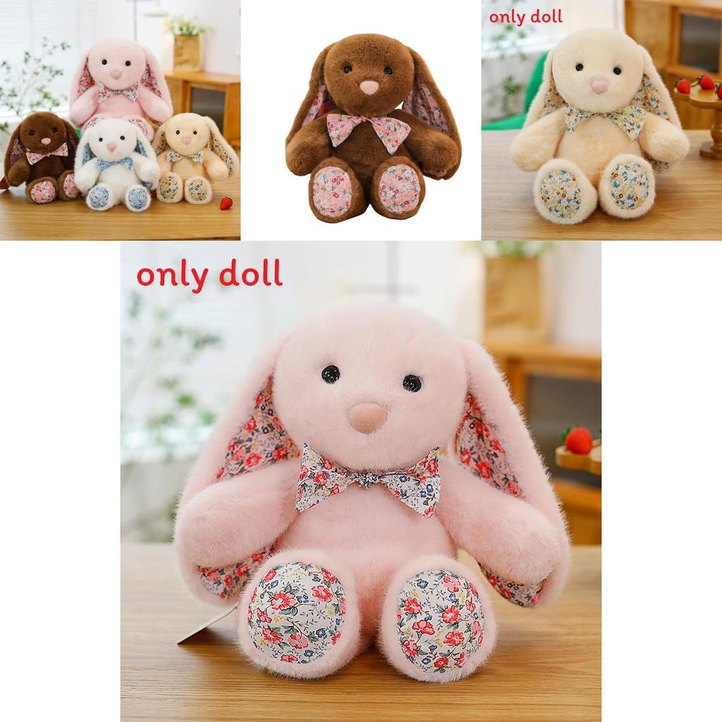 Cute Floral Design Cartoon Rabbit Plush Doll Toy For Children Kids Gift