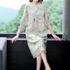 Retro Republic of China Improved Cheongsam Dress Printed Chinese Style Zen Women's Clothing Chinese Tea Clothing Women's Summer
