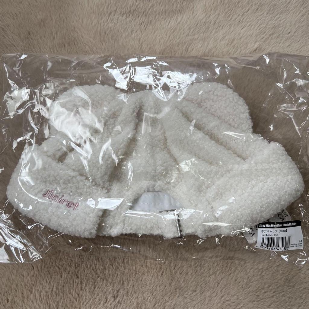 [USED] SKZOO Jiniret Boa Cap