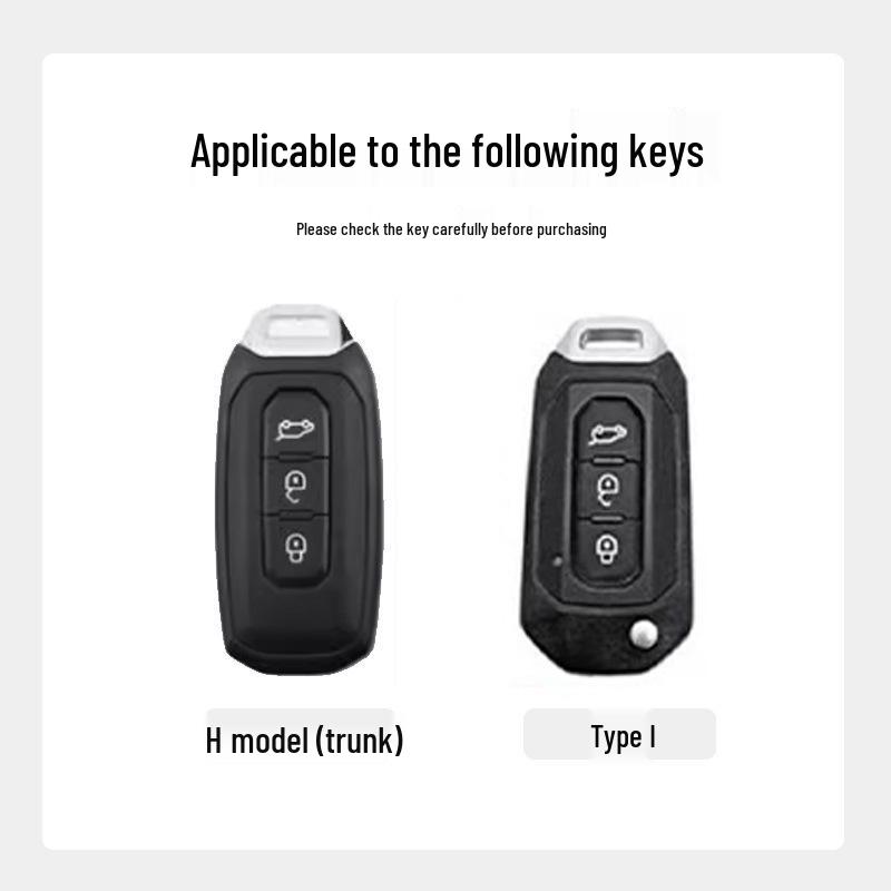 Metal Leather Key Case for 2022 Jiangling Ford Lingrui, Territory, and Transit.
