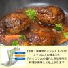 Urushiyama Metal Industry Egg Roll x 15 Gas and IH Made in Japan Pan, 3-Layer, 19.5 cm, Compatible,