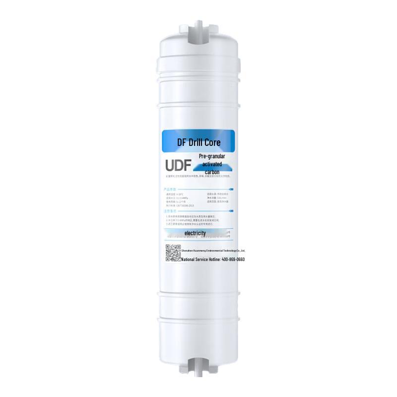 Universal Quick-Connect Water Purifier Filter Cartridge