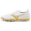 Morelia Neo 3 Pro AG 'White Gold' Men's P1GA218550