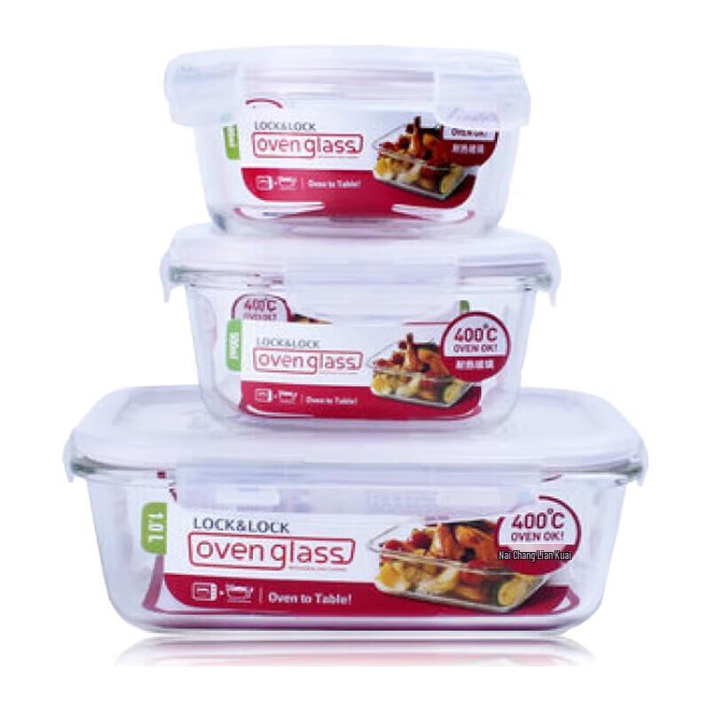LOCK&LOCK Heat-Resistant Glass Food Container 3-Piece Set
