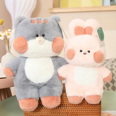 Kawaii Bunny Cat Dog Plush Toys Soft Animal Frog Bear Shiba Inu Rabbit Baby Appease Doll Stuffed Pillow Birthday Gift Present