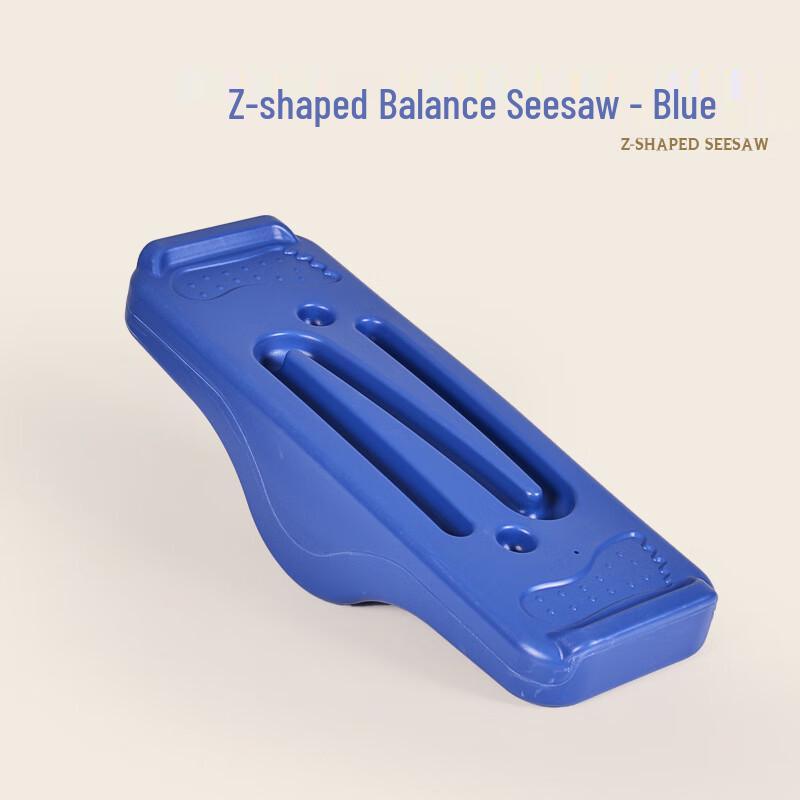 Zhizhou Z-Shape Sensory Balance Board