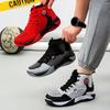 Basketball Shoes Spring and Summer Outdoor Running Shoes Medium Top Platform Rebound Fly Woven Adult Sports Shoes