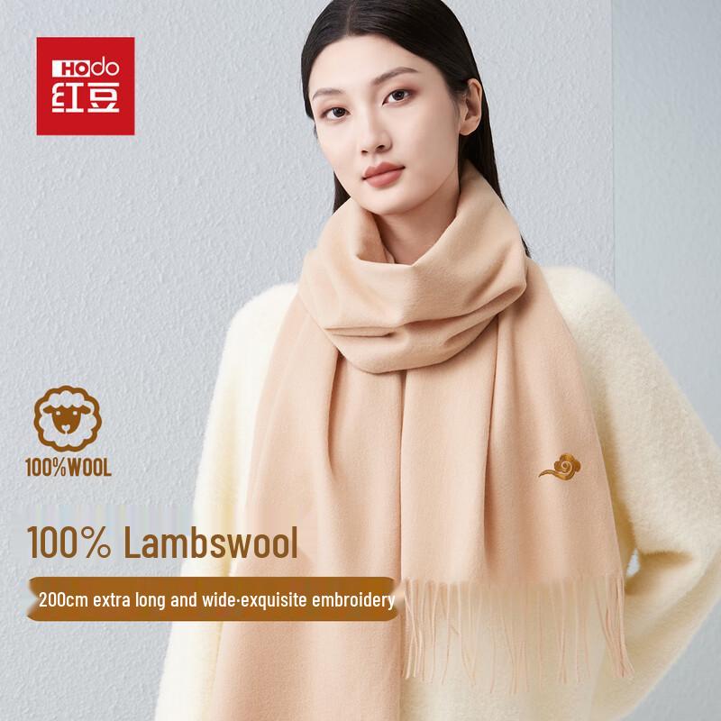 

Hodo Женский шарф из 100% чистой шерсти на осень/зиму 200cm x 35cm