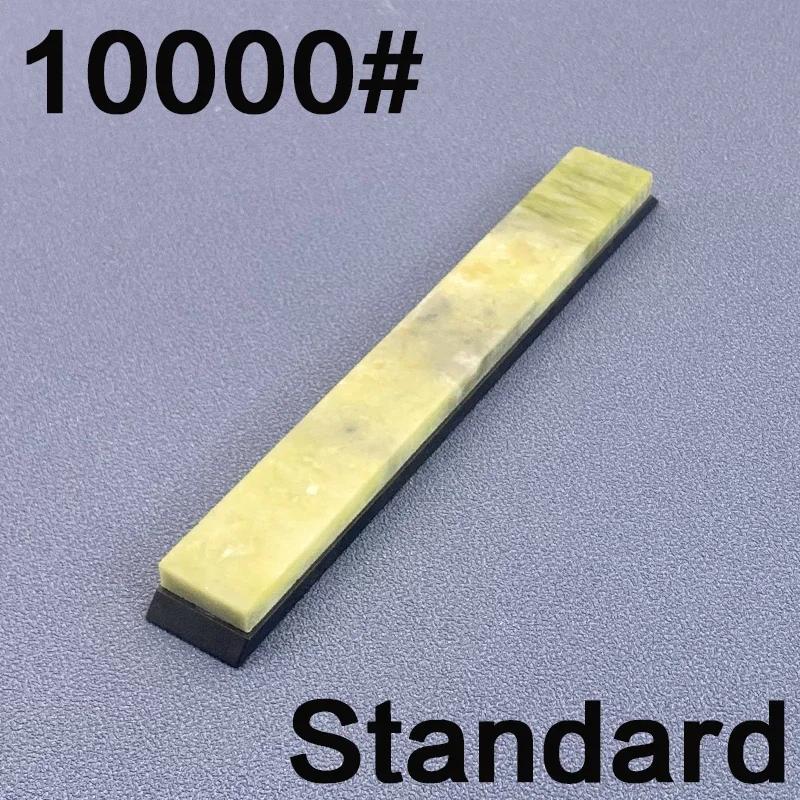 

3000-10000 Натуральный агатовый камень для заточки ножей Ножи Камень для заточки с фиксированным углом Камень для заточки с основанием Кухонные инструменты 24 Hour Shipping
