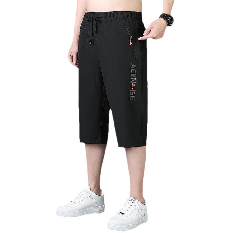 Mens Summer Ice Silk Shorts With Drawstring Waist For Casual Beach Wear
