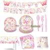 Pink Butterfly Birthday Party Tableware Set – Plates, Napkins, Tablecloth & Decorations