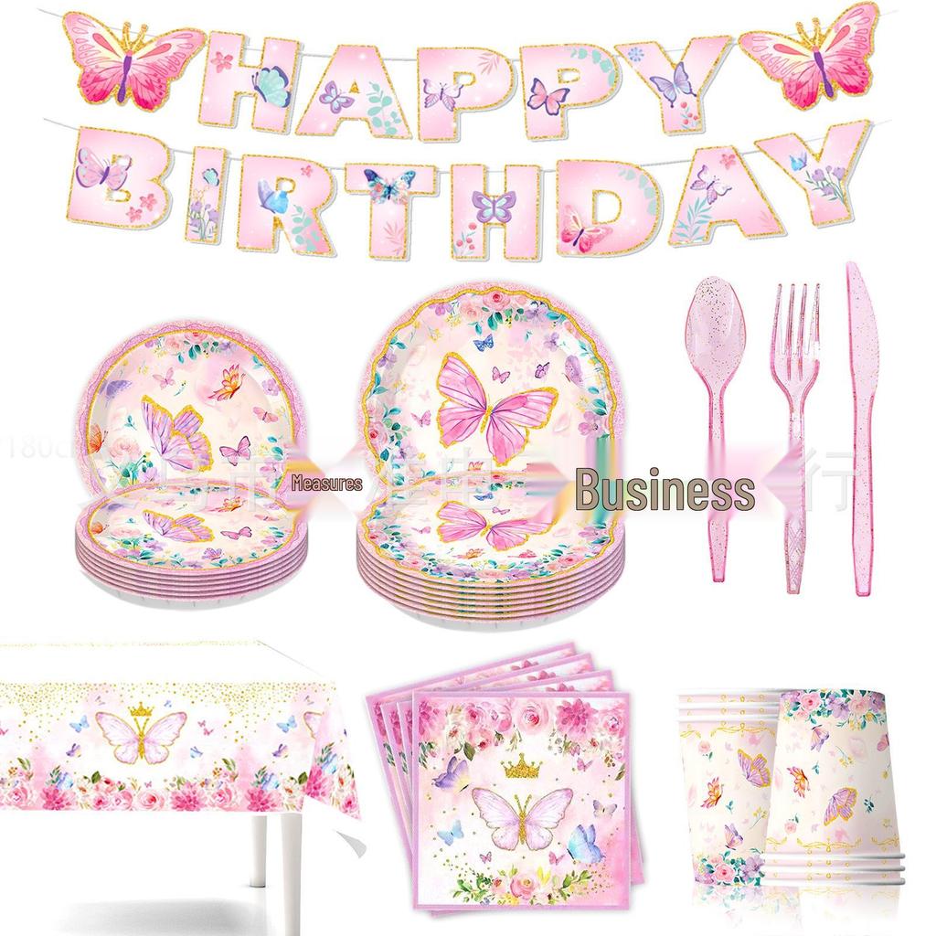 Pink Butterfly Birthday Party Tableware Set – Plates, Napkins, Tablecloth & Decorations