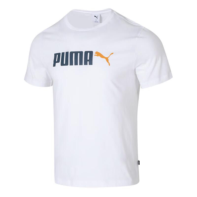 PUMA Men's Summer ESS 2 Color No. 2 Short Sleeve T-Shirt 691341-02