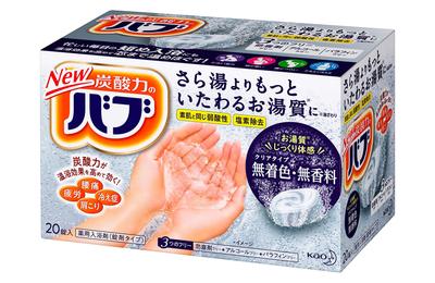 Bub Clear Type 20 Tablets Experience the Quality of Your Hot Clear Stiff Lower Back Sensitivity To Other Items (Quasi-drug) Water. Colorant-free,