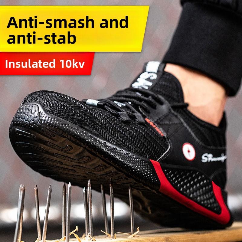 Steel Toe Shoes Man Safety Puncture-Proof Work Shoe Men Women Protective Work Shoes Steel Toe Anti Smashing Protection Shoes