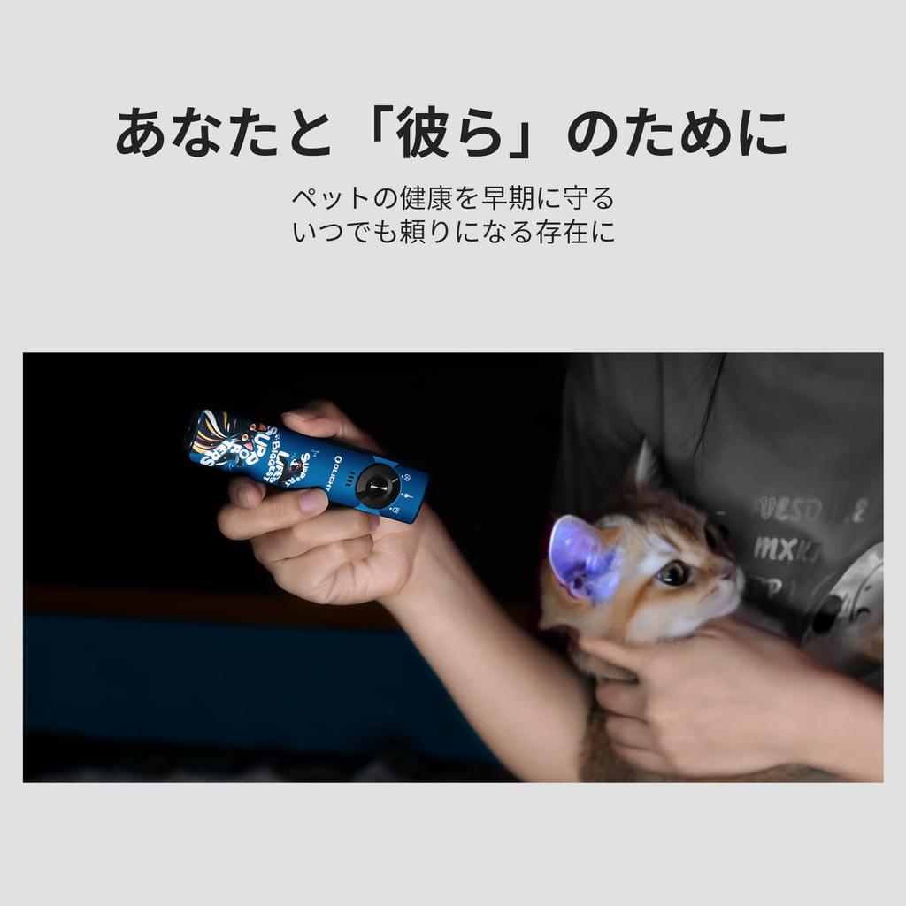 OLIGHT Arkfeld Pro EDC 1300 IPX7 with Detection for Emergency Professional and Outdoor and Compact Flashlight, Lumens, Rechargeable, Waterproof,