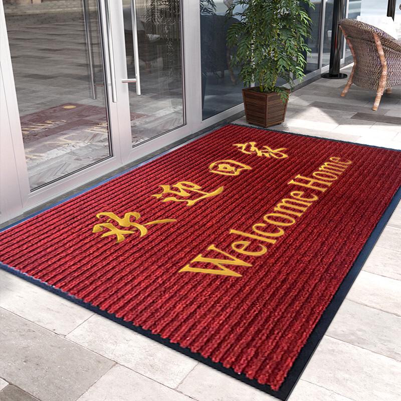 DIYIN Commercial Waterproof Non-slip Welcome Door Mat