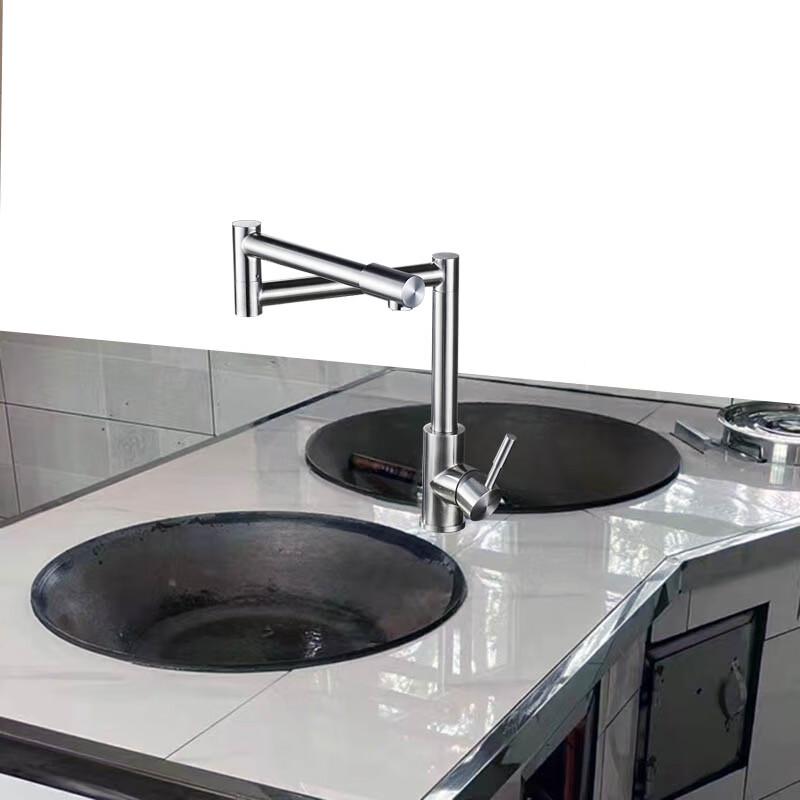 TLXT Stainless Steel Wall-Mounted Folding Single Cold Faucet
