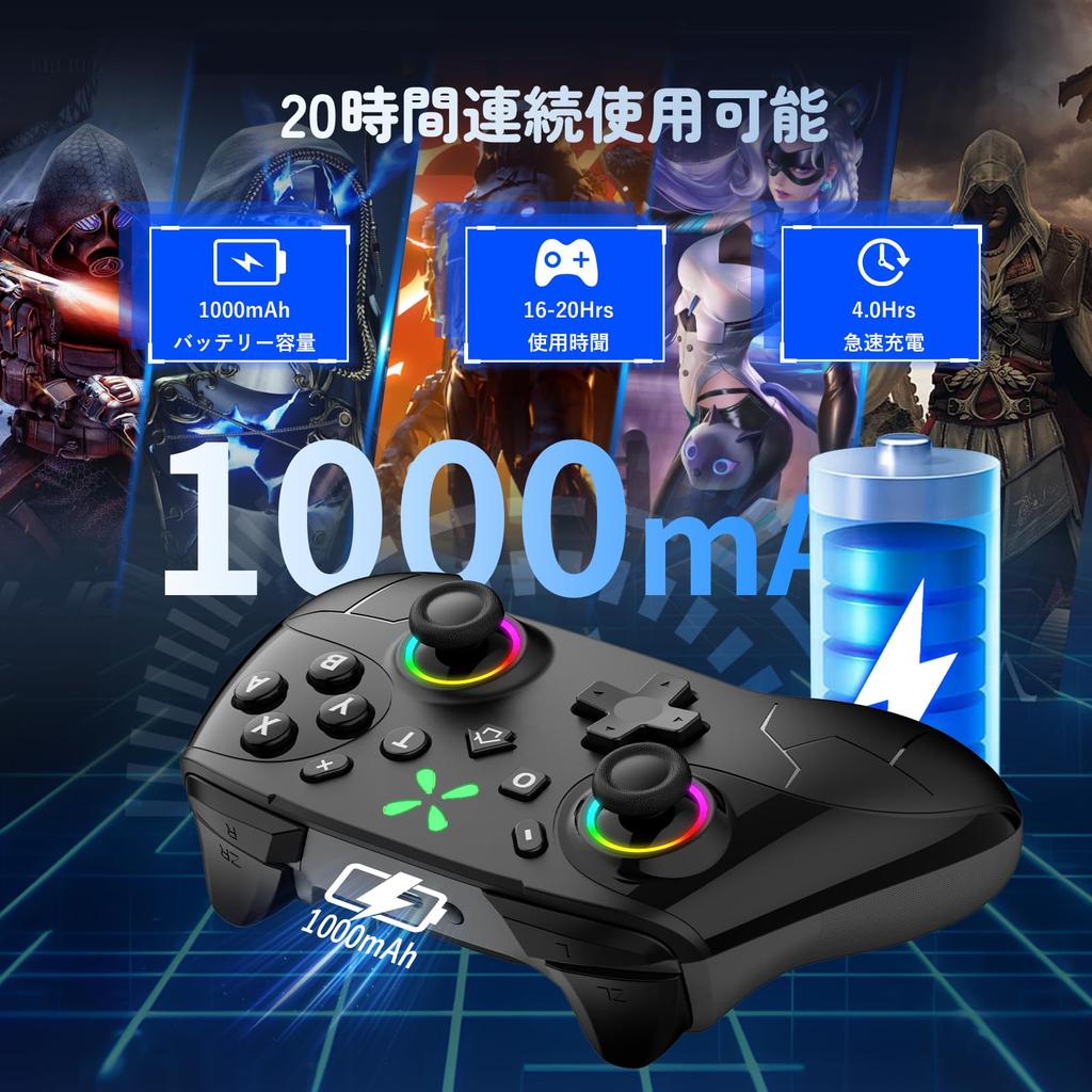 Onefun Switch 2 Controller Gold Award Compatible with Switch RGB 1000mAh Bluetooth Wireless Back Macro Turbo HD Gyro 20 Hours of Continuous Pro