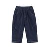 LUSON Baby Boys' Wide-Leg Denim Pants