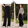 Women's High-Waist Ribbed Wide-Leg Casual Pants