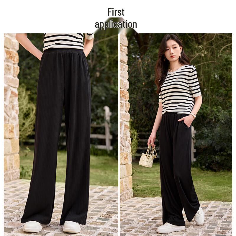 Women's High-Waist Ribbed Wide-Leg Casual Pants