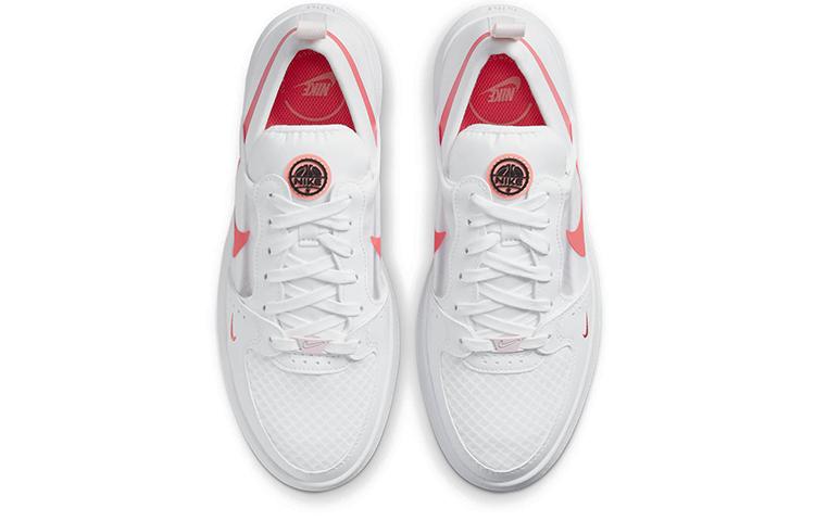 Nike Court Vision Alta 'White Magic Ember' Women's CW6536-101
