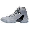 LeBron 13 Elite Game Time 864942-001