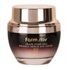 FarmStay Grape Stem Cell Wrinkle Lifting Cream 50ml