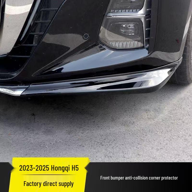 Hongqi H5 Front Bumper Lip Kit: Anti-collision, Bright Strip, Front Skirt, Face Decoration & Corner Protection
