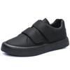 Casual sports shoes, anti-slip flat shoes, men's comfortable spring and autumn breathable vulcanized shoes, large size 46