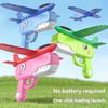 Outdoor Games Kids Glider Flight Throw Foam Plane Kite Shooting Gun, Plane Launcher Toy For Kids, Shooting Toy