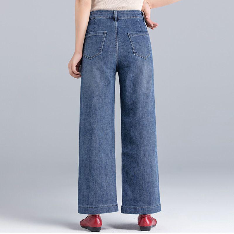 2025 Wide-Leg High Waist Elastic Jeans for Middle-Aged & Elderly Women