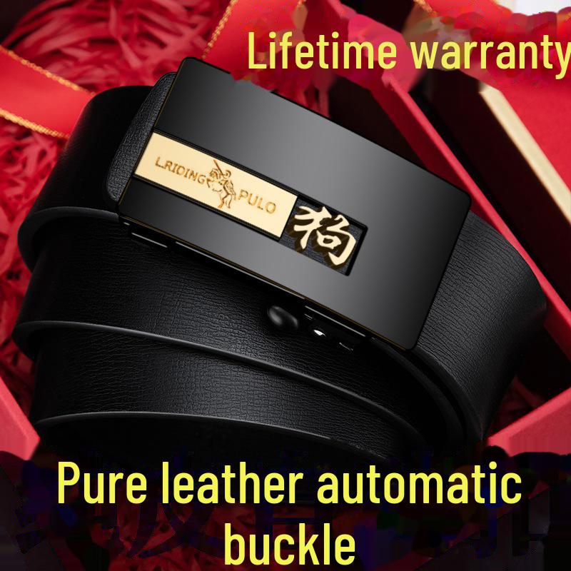 Paul Men's Genuine Leather Automatic Buckle Belt - Versatile Fashion for Business