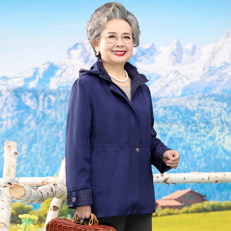 SIFONE Women's Casual Hooded Zipper Trench Coat