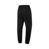 Li-Ning Water-Resistant Cuffed Mid-Rise Sports Pants Men Bottoms Black AYKV059-1