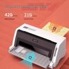 Deli DL-630KII Commercial Dot Matrix Printer CN plug (adapter included)