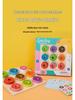 Montessori Wooden Donut Matching Puzzle: Early Education Color Recognition & Brain Training for Children