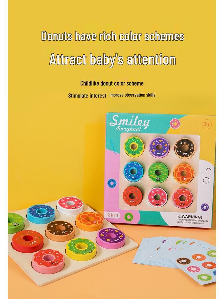 Montessori Wooden Donut Matching Puzzle: Early Education Color Recognition & Brain Training for Children
