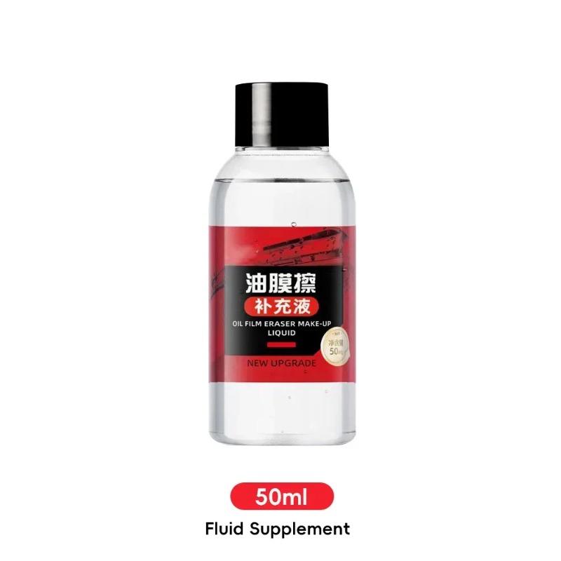 Car Glass Oil Film Cleaning Wipe Removes Dirt From Brush Mirrors Windshield Rearview Side Oil Windows Film Front And Clean