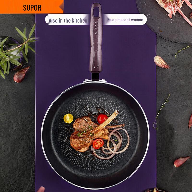 Supor 26cm Aluminum Alloy Frying Pan with Lid
