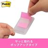 Post-it Film Sticky Notes Refill Heading Yellow 44 X 12 Mm 50 Sheets X 4 Pads 680RH-3
