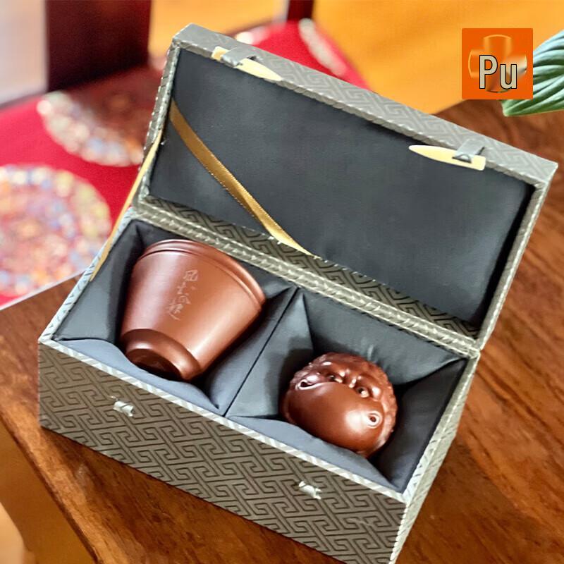Pusshi Zisha Clay Tea Pet Master Cup Gift Set