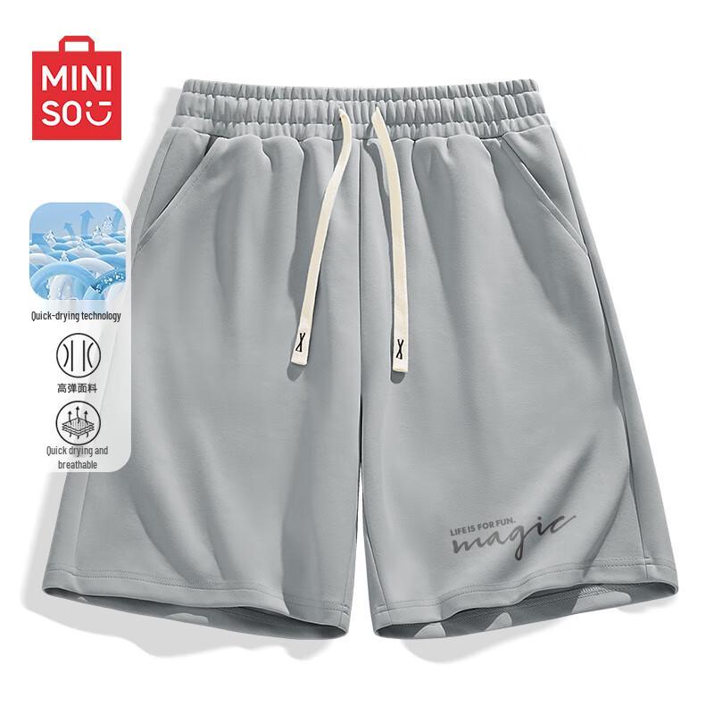 MINISO Мужские летние шорты-бермуды с быстрой сушкой и антибактериальными свойствами M