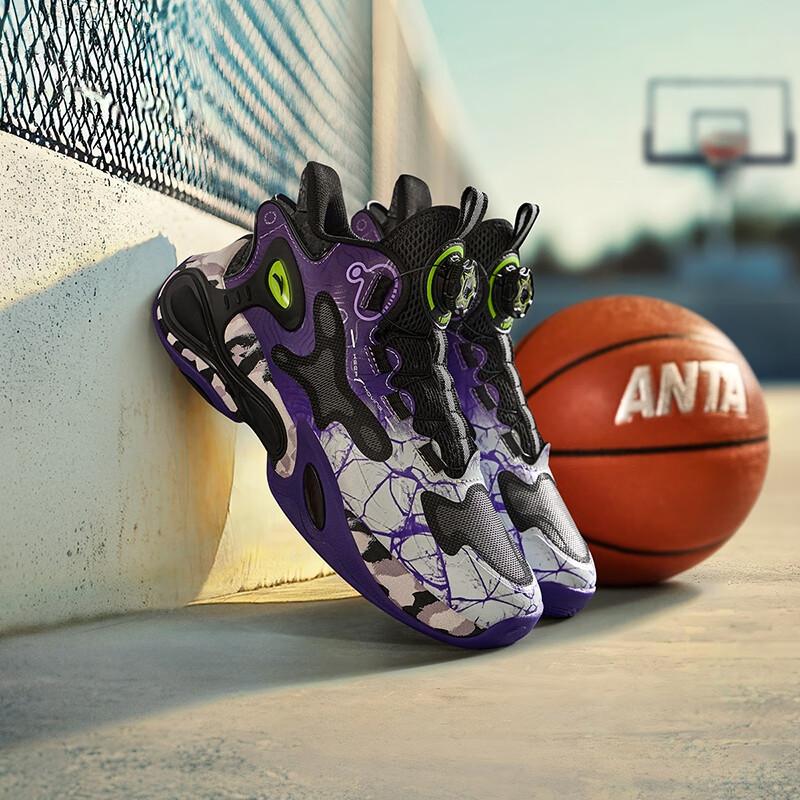 Anta Kinder Thunder Weave Schnürlose Drehverschluss Rutschfest Stoßdämpfend Abriebfest High-Top Basketballschuhe Herren Basketballschuhe 312441107-3