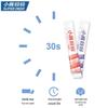 FAWNMUM Probiotic Portable Mouthwash Strips