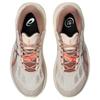 Asics Gel-Trabuco 14 Comfortable Fit Trail Running Shoes Women Sneaker Rose-Pink 1012B938-701
