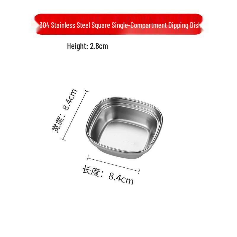 Golden Korean-Style Dual & Triple Compartment Stainless Steel Dipping Sauce Dish